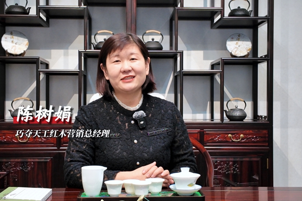 專訪巧奪天工紅木陳樹娟：搞定紅木全屋配置，這三個核心是關鍵